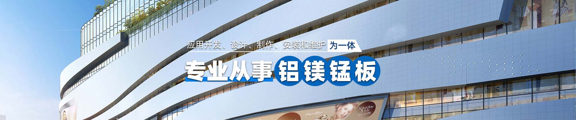 昌都案例展示